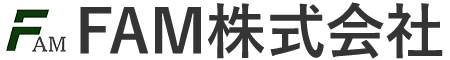 FAM株式会社